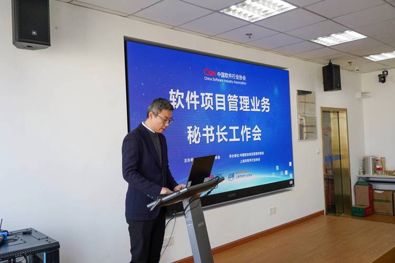 如何选择合适的ERP系统开发方案？