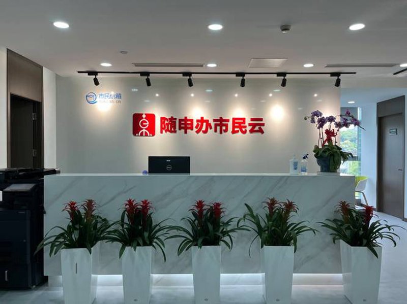 软件定制：企业发展的“加速器”